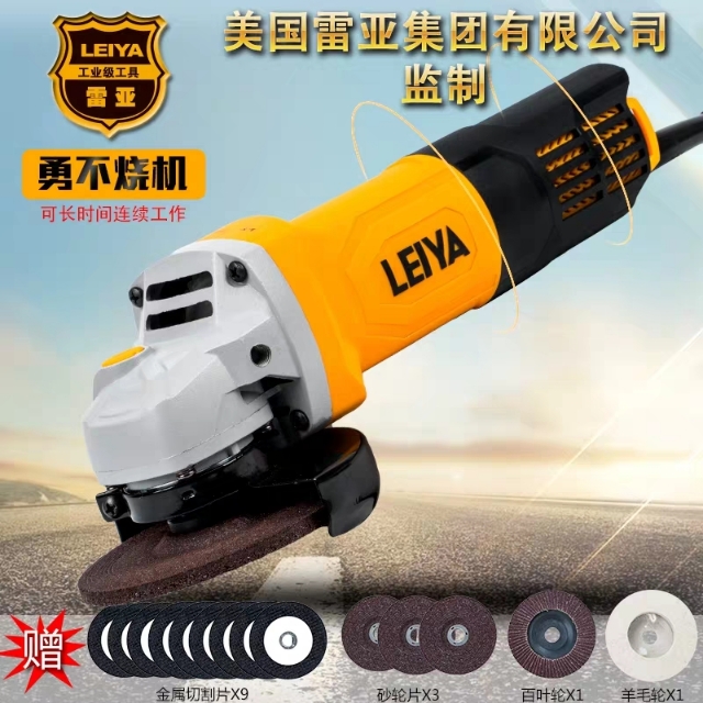 电动工具评测排行榜,十大名牌电动工具排名