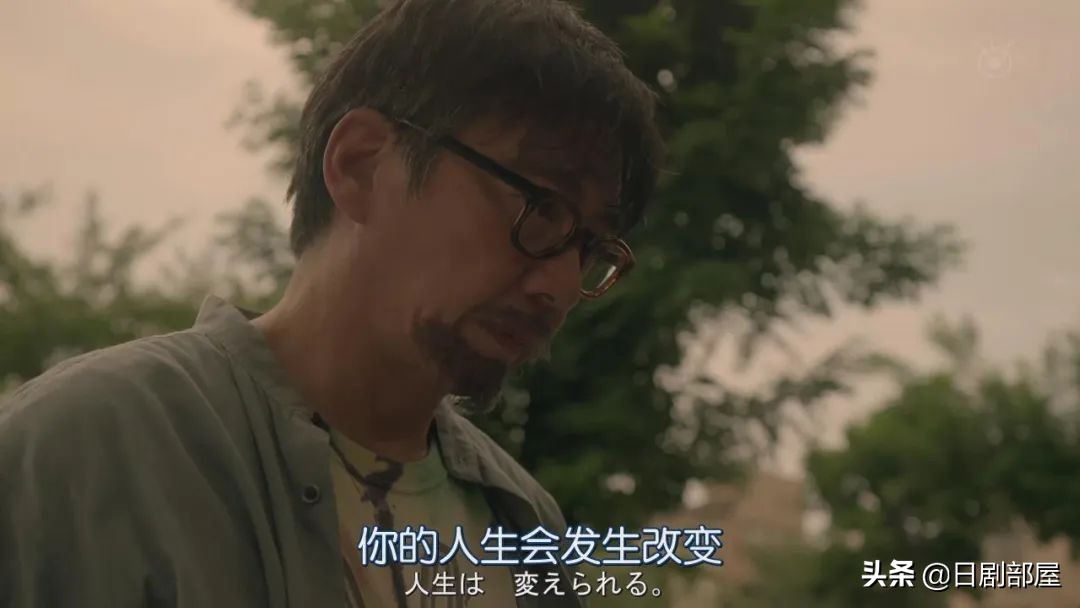 醒来发现妻子换了个人,又一部反婚反育日剧?