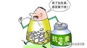 抗生素只吃一次就停掉,抗生素用了一个月有什么副作用