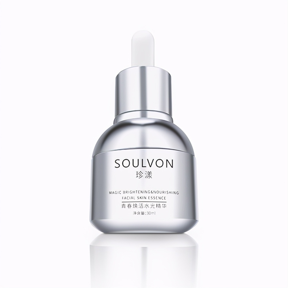 护肤效果最好的精华液有哪些,什么牌子的精华液比较好用又实惠