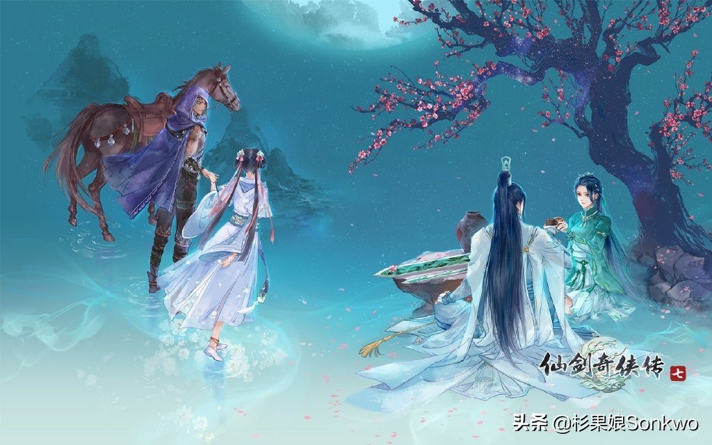 泰坦陨落仙剑6,仙剑奇侠传6泰坦陨落