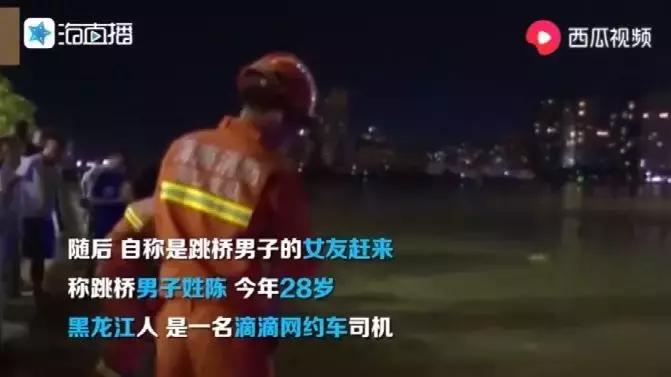 网约车司机没有X生活