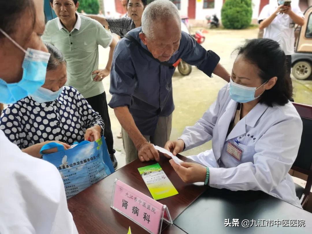 九江中医院马回岭,九江县马回岭中心卫生院