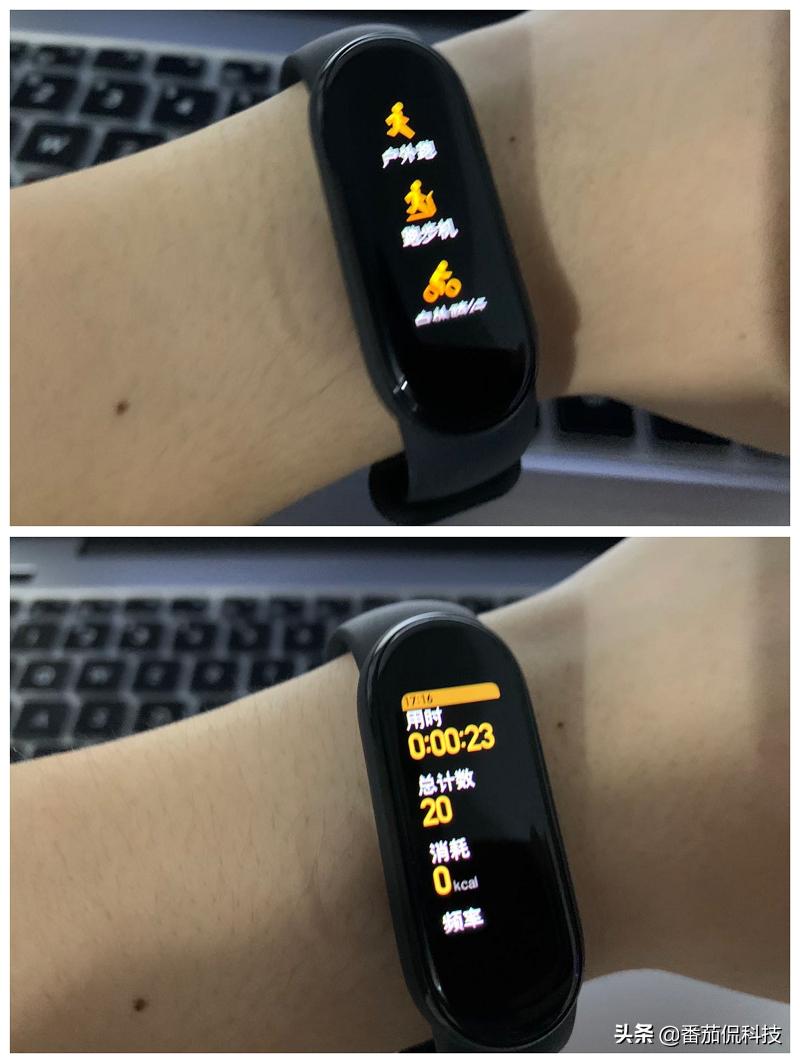 小米手环3和小米手环5,小米手环5和小米手环3手环通用吗