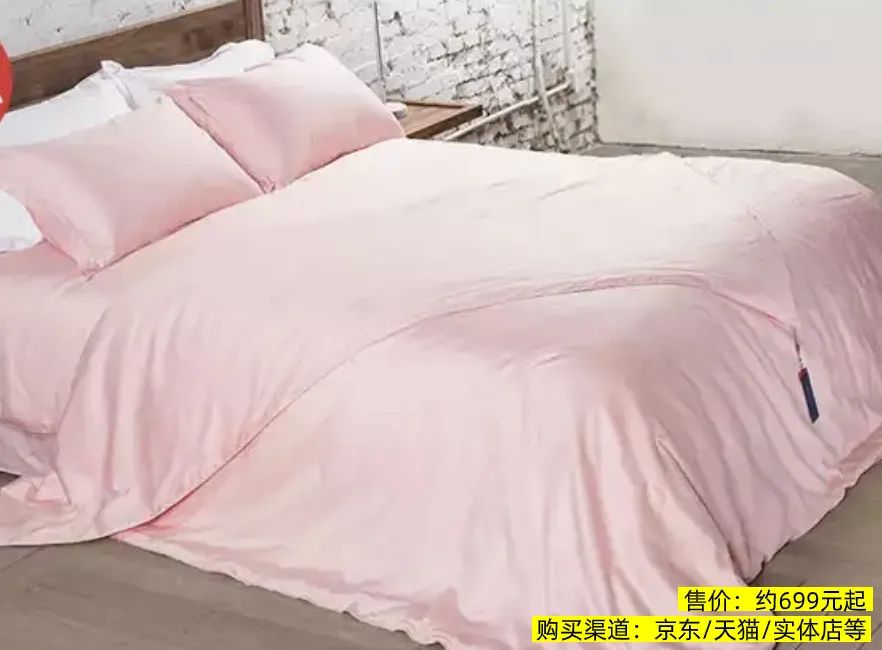 20款透气亲肤的蚕丝被推荐,最好评蚕丝被100%桑蚕丝