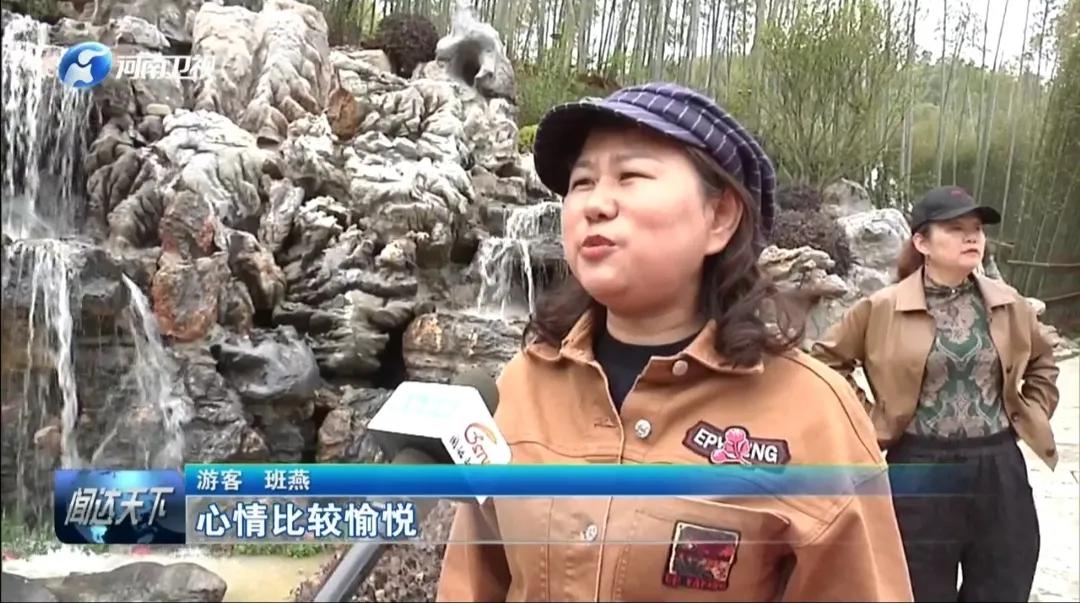 固始县西九华山风景区央视,河南固始九华山花千谷