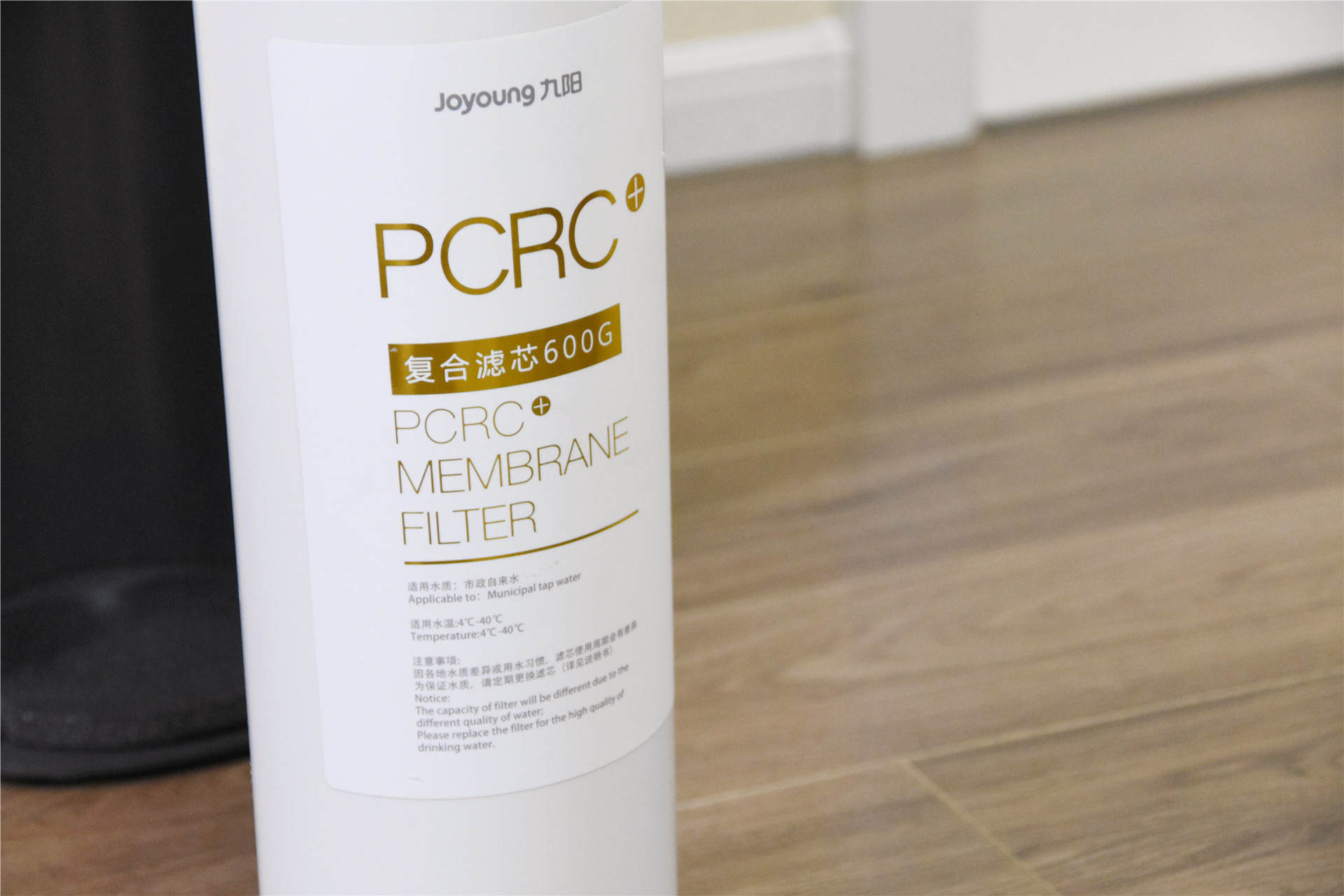 九阳热小净净水器真实测评,九阳热小净R1净水器测评