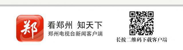 同济医院副教授点赞郑州：全国的疫情防控标杆