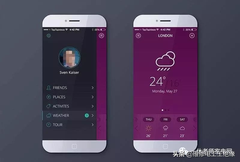 手机耗电快、卡、发热，教你几招立马见效