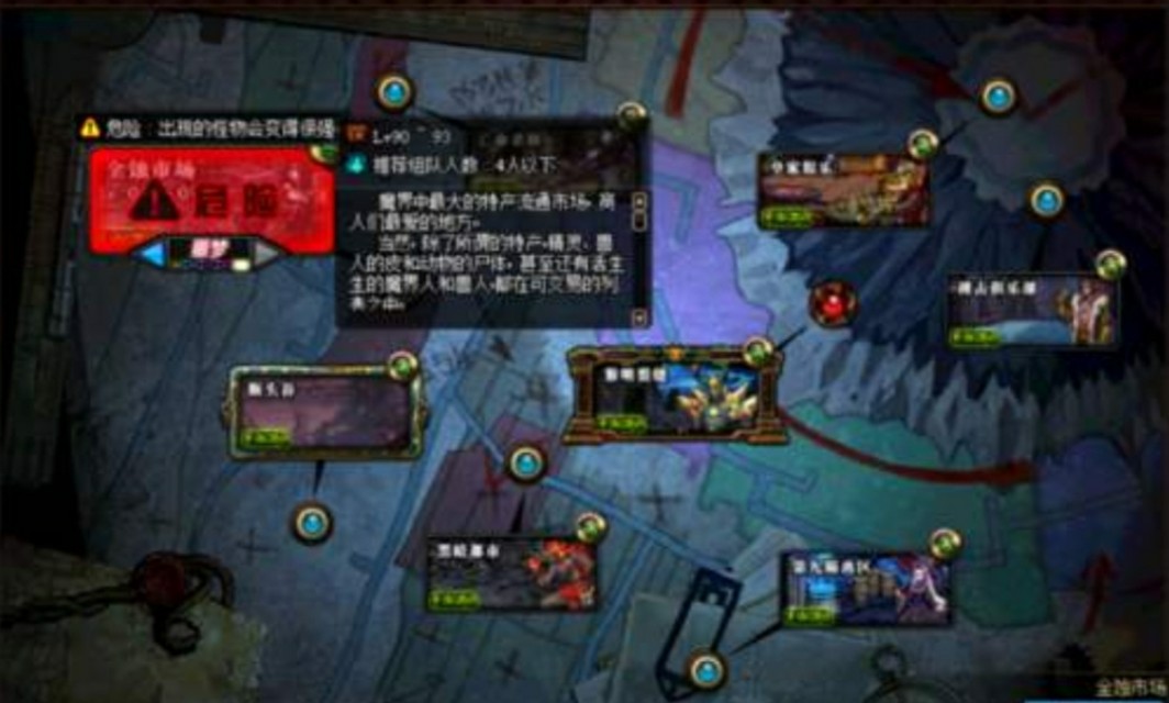 游戏兼职赚钱攻略,游戏兼职赚钱软件