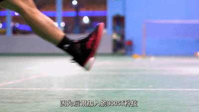 升级换代，只为更好体验！羽毛球鞋adidasP8测评「桑尼教练」
