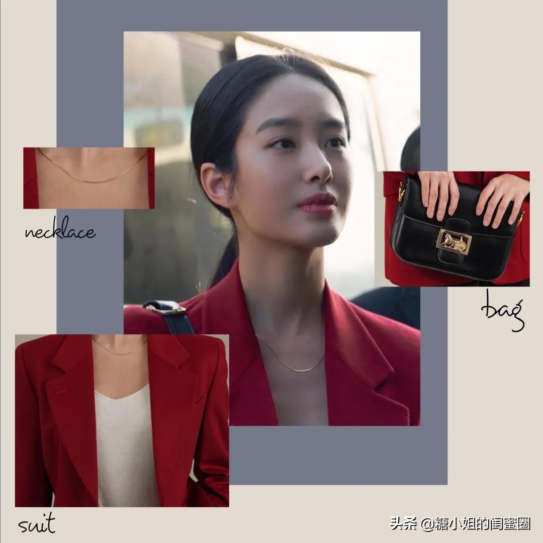 大江大河梁思申赵蕴卓宋运辉,明星杨采钰大江大河