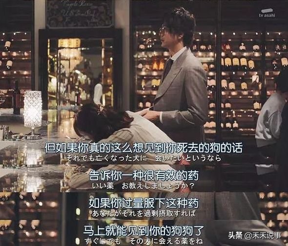 能拍出这种羞羞剧的，也就岛国了。