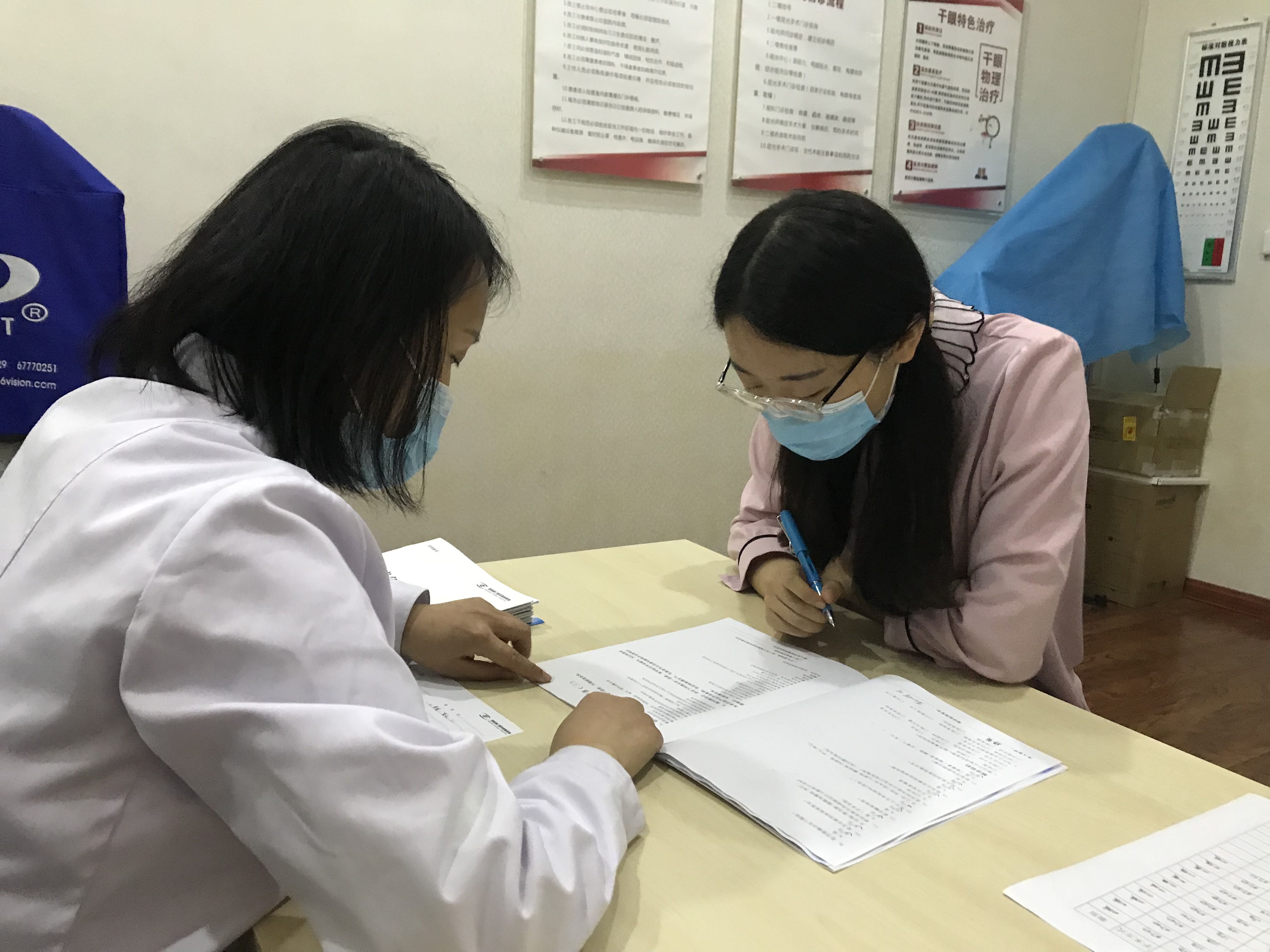 参军入伍眼睛视力需要多少,参军入伍视力4.2合格吗