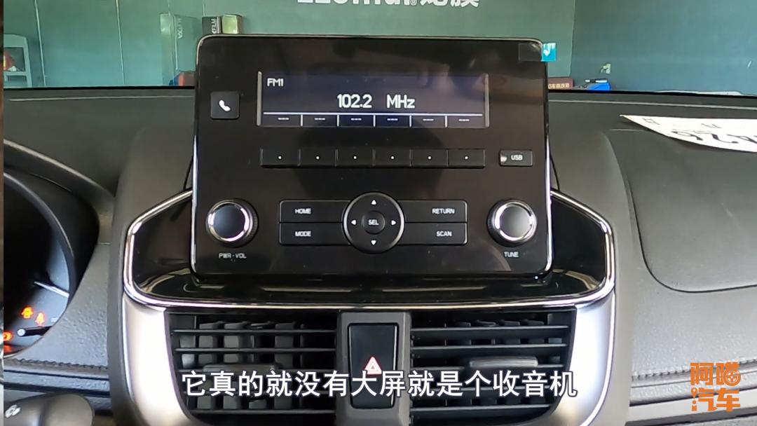 车载大屏怎样加装wifi功能,车载大屏自己如何加装