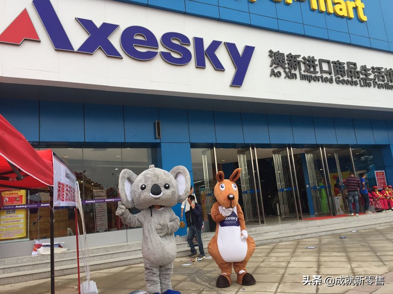 中高等收入人群,中高收入人群数量