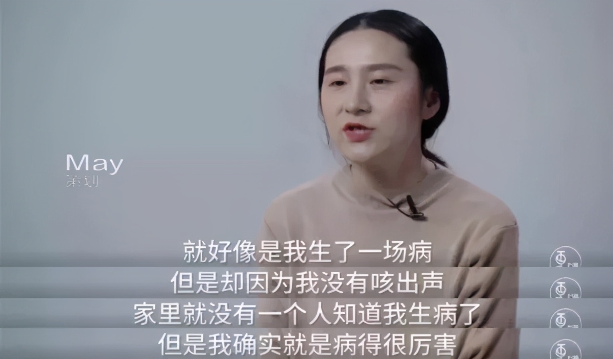 产后24小时，你会经历什么？别以为卸完货就万事大吉了