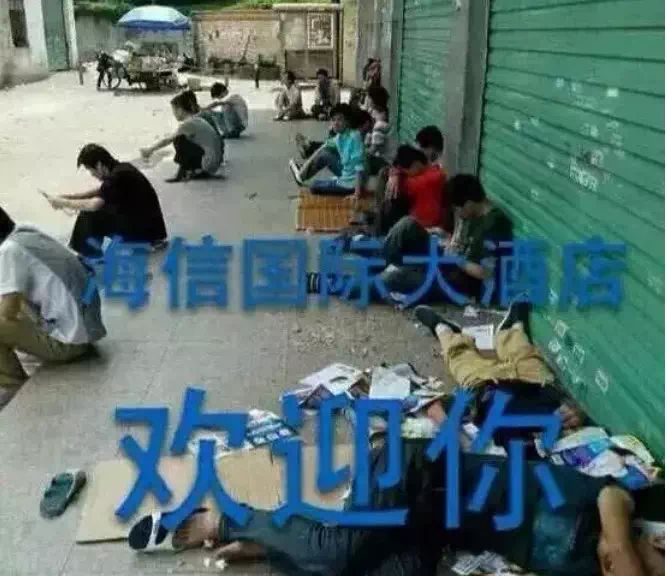 4元吃一天，50元解决*生活性**，这些等死的年轻人究竟怎么了？