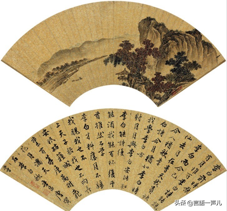 稀地金缂丝团扇,高贵妃手工缂丝团扇