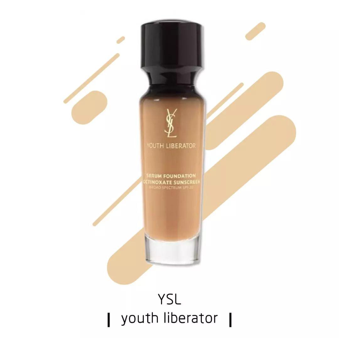 600元粉底液推荐,粉底液60元左右大牌