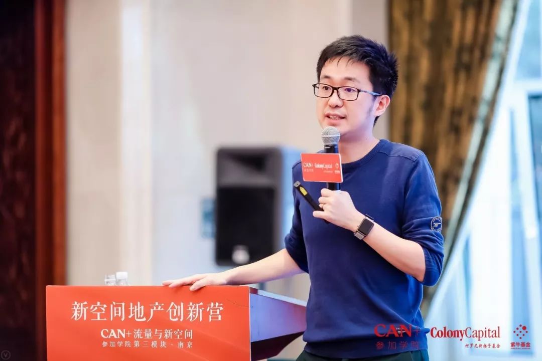 以消费者需求为导向回归商业本质,从日本消费演变史窥见未来中国