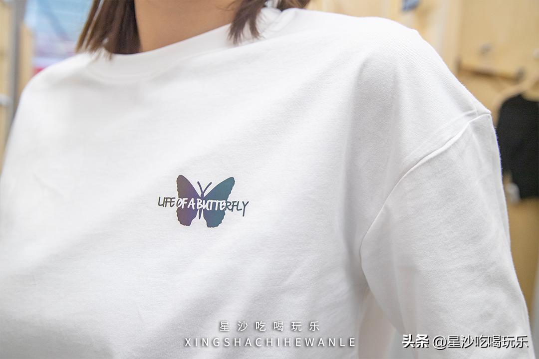 五一嗨玩中茂城,嗨玩万达广场店