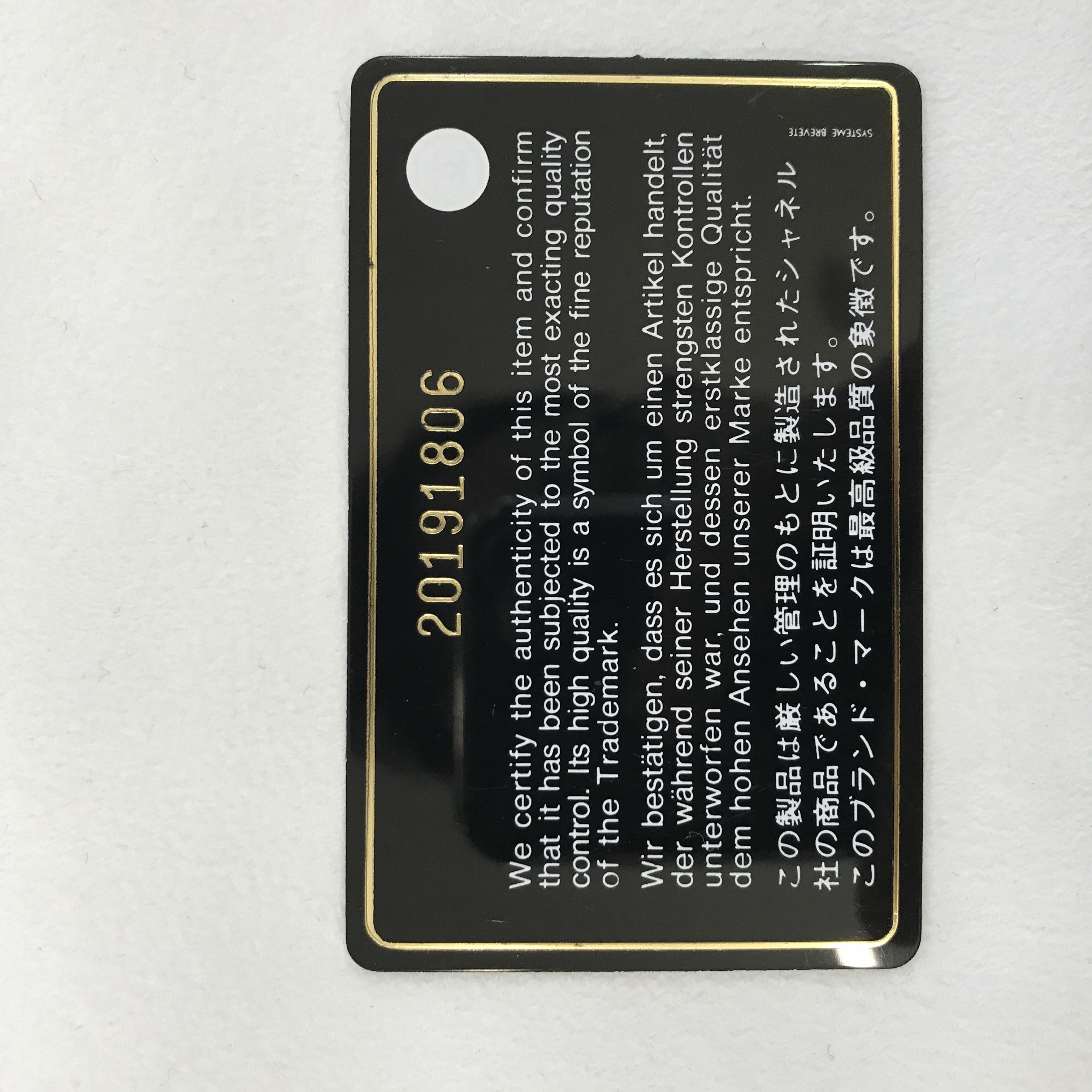 香奈儿渔夫真假鉴别,专柜买的香奈儿有瑕疵怎么办