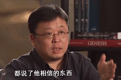 寻瑕｜留给锤子的退路不多了