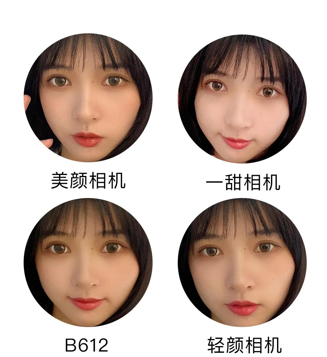 真实的美颜app,手机美颜软件app哪个好