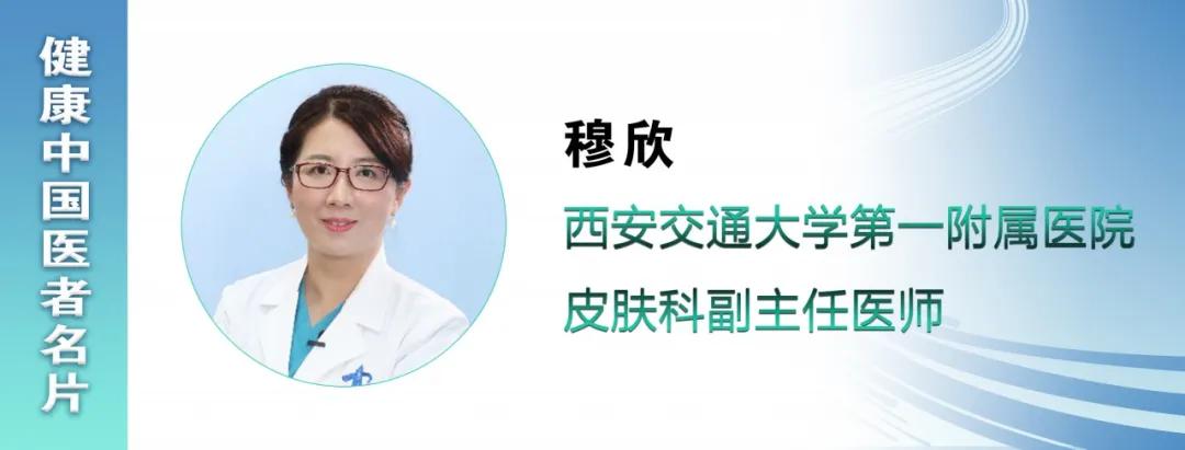 美容针肉毒素副作用有哪些,美容针为什么要打肉毒素