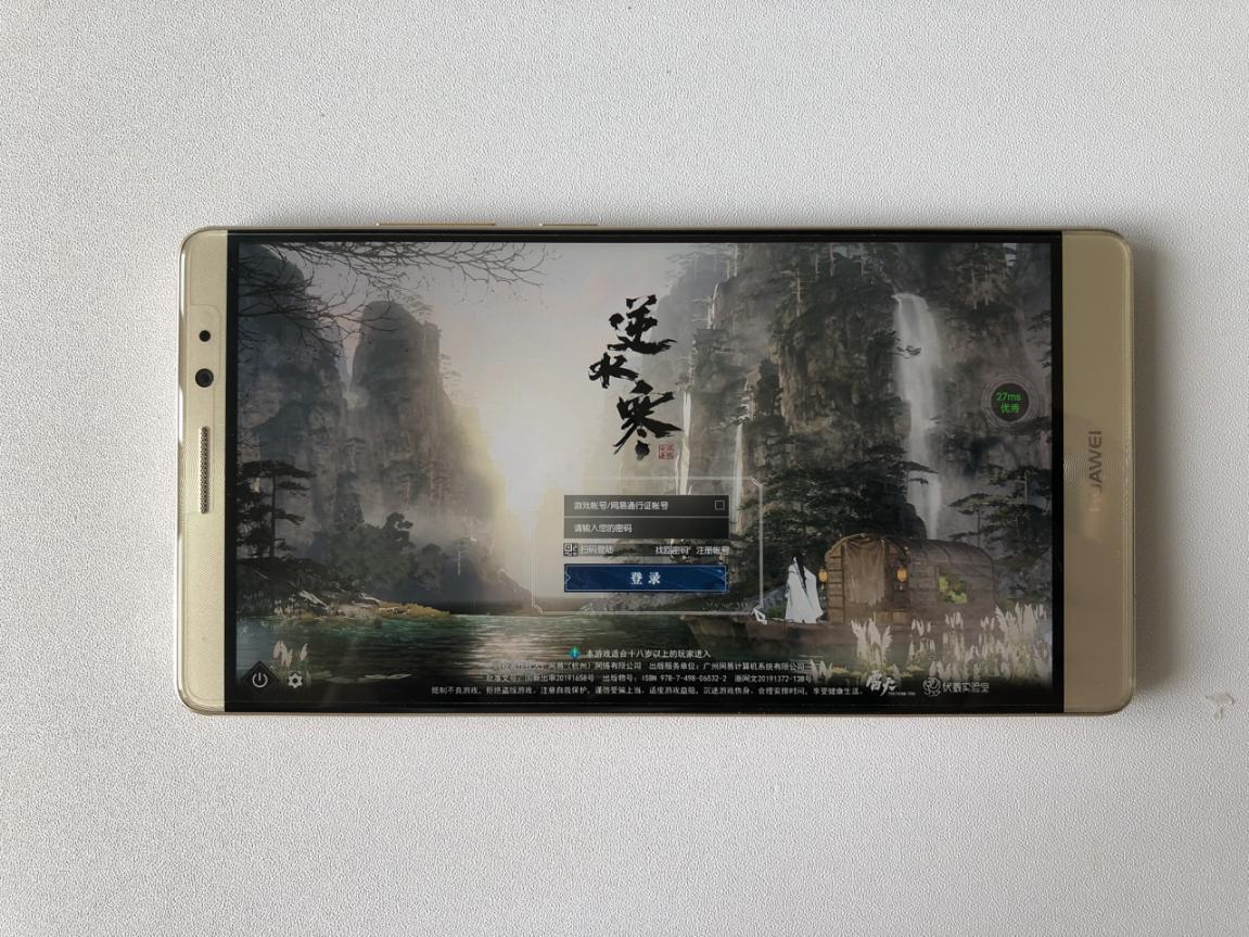 pc淘汰,pc正在淘汰游戏主机