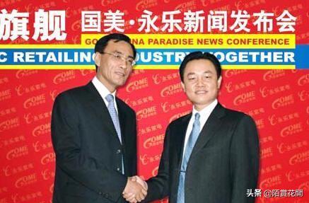 黄光裕出狱了，陈晓现在咋样了？