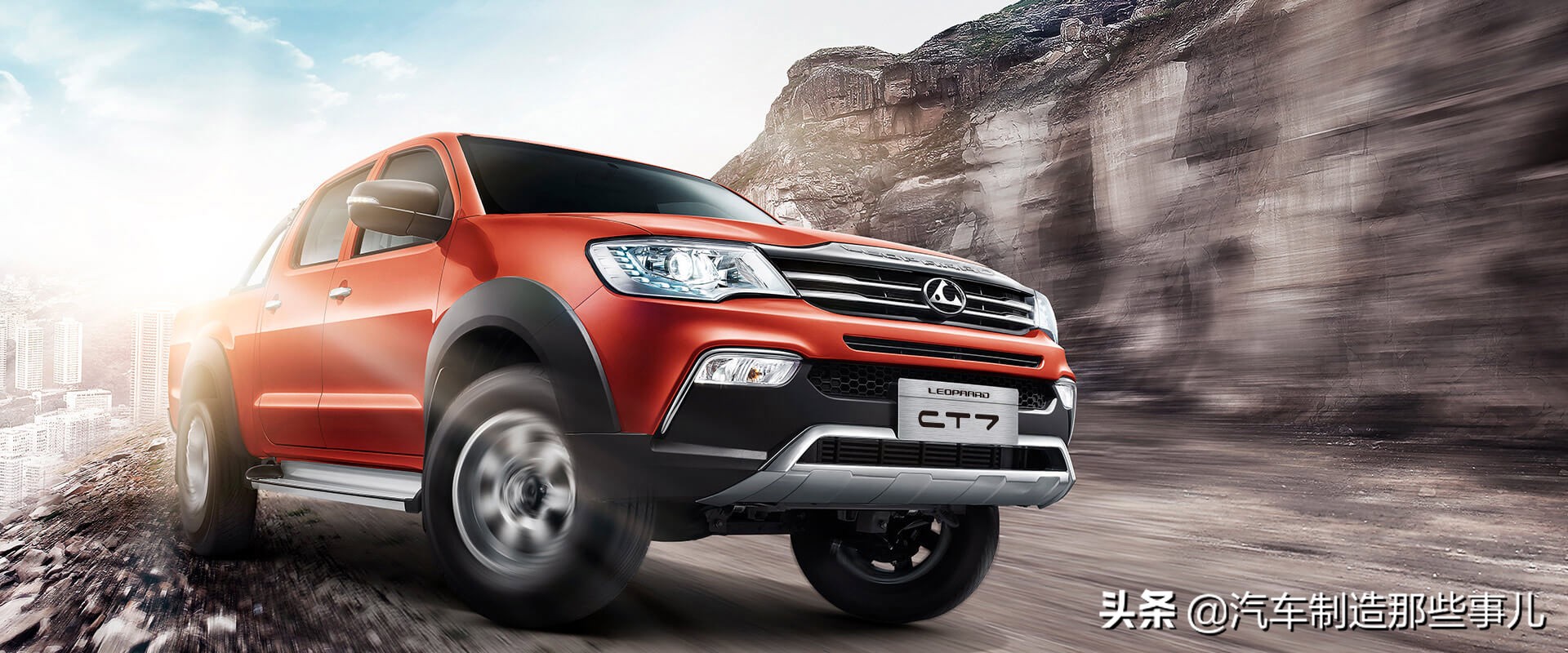 猎豹汽车新款,边缘化的合资车