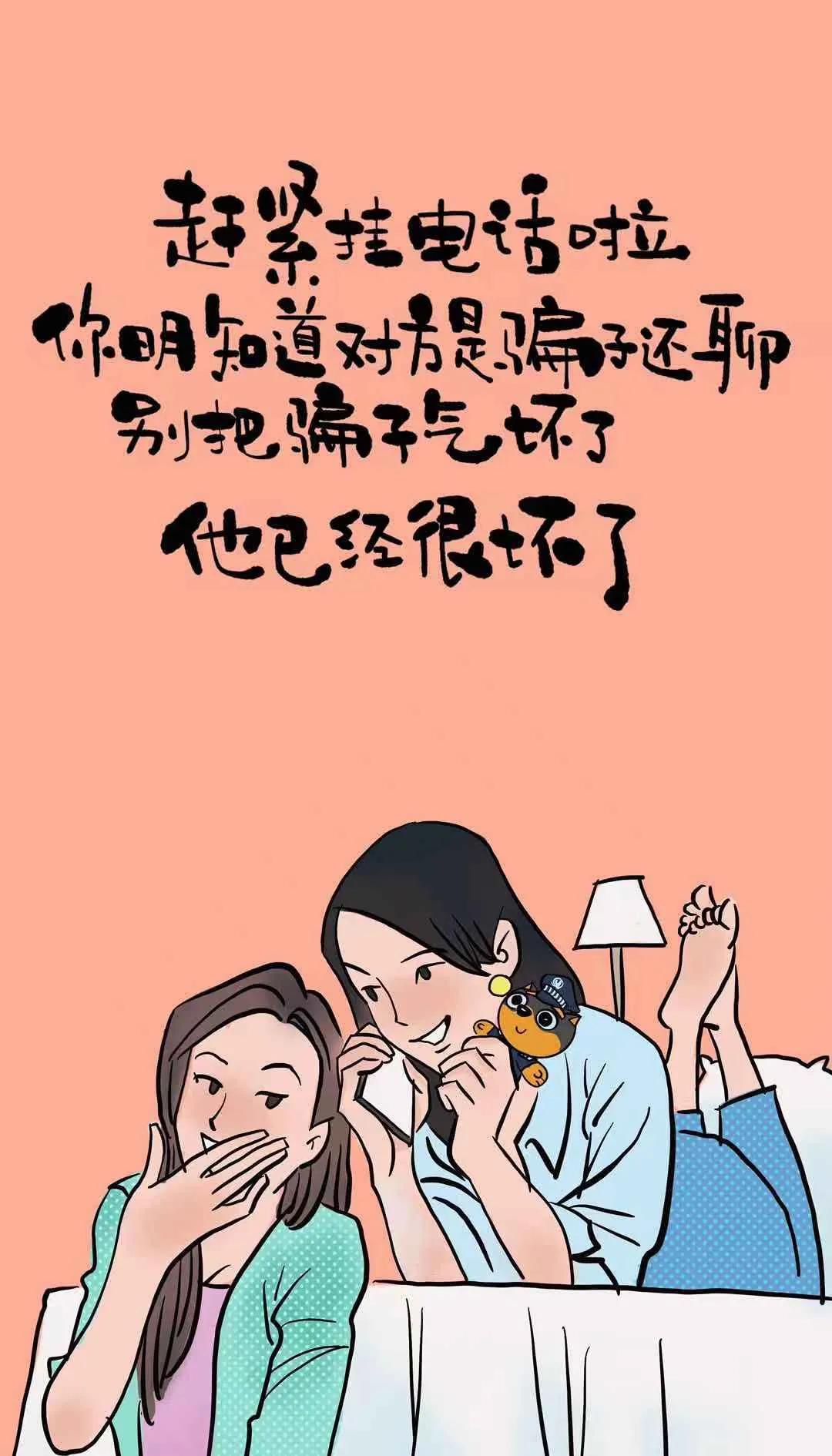 沪警方打掉一个诈骗团伙,上海警方打击治理电信诈骗