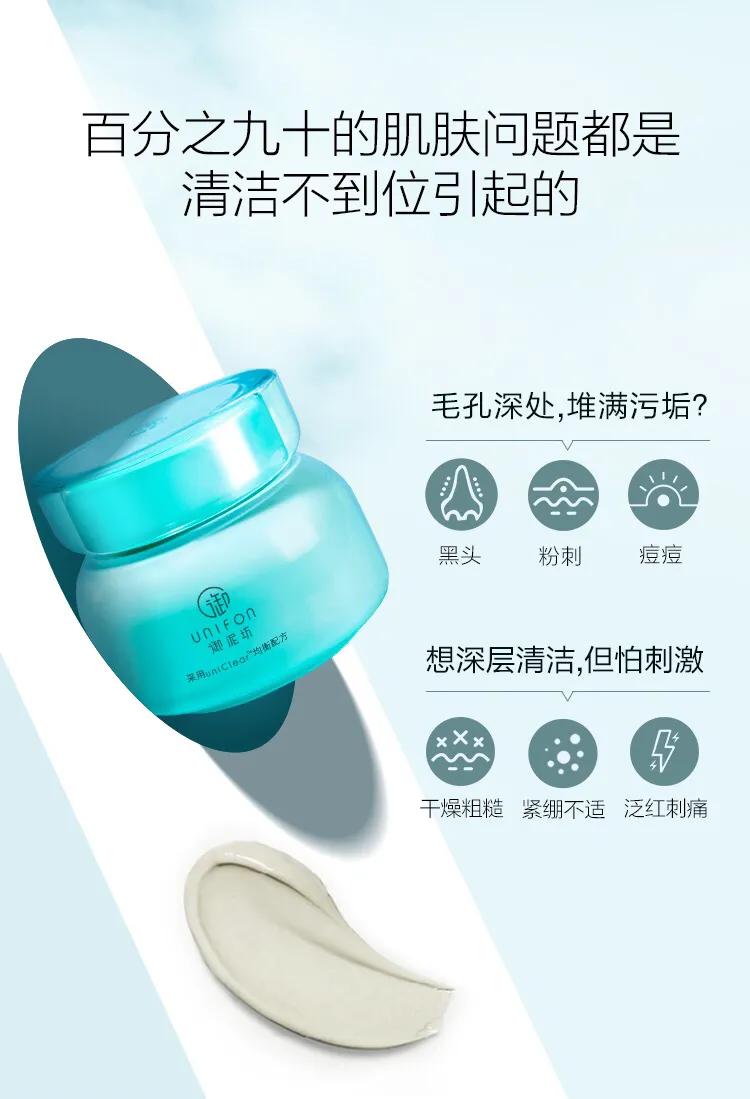 平价款面膜推荐,韩国面膜推荐