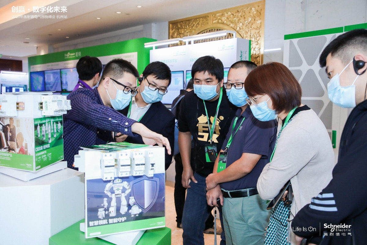 共创绿色智慧未来，施耐德电气领“杭”数字升级