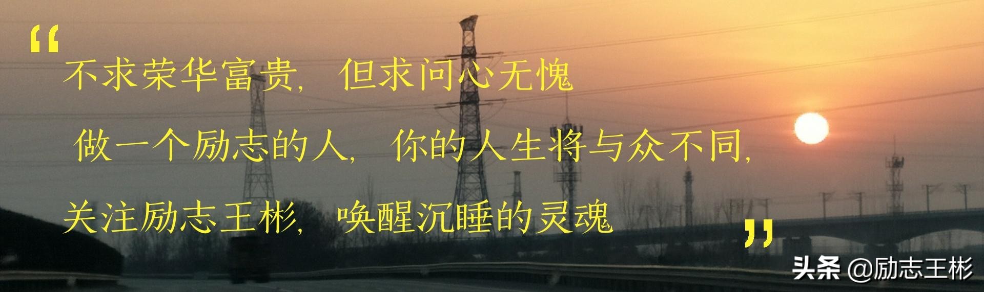 解决孩子厌学的8个有效方法,如何预防初中生厌学