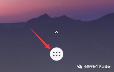 怎么样可以快速刷步,手机怎么快速刷步