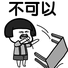 小米手机如何去水印而不损图片,小米手机真的有黑科技吗