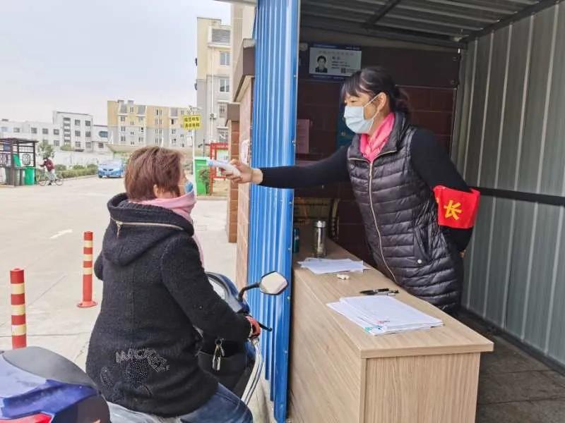 致敬坚守岗位的你歌曲,致敬坚守音乐