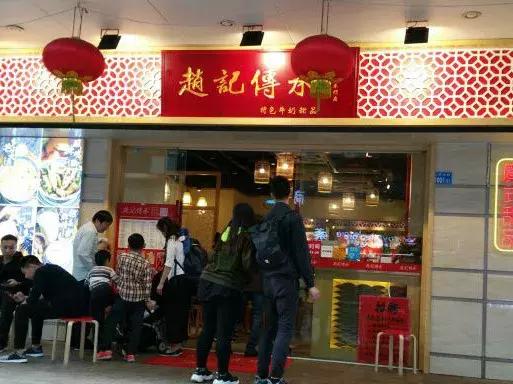 3号线有啥好吃的,1号线和3号线有什么好玩的地方