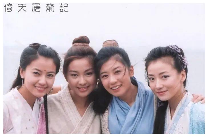 贾静雯倚天屠龙记蛛儿,倚天屠龙记贾静雯