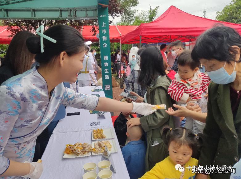 怎么选物业,最佳小区物业