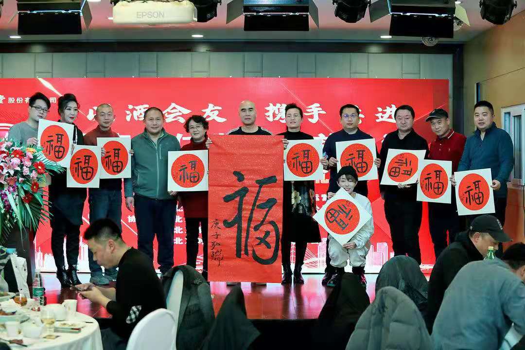 同仁堂十全益元酒靠谱吗,北京同仁堂十全益元酒直播