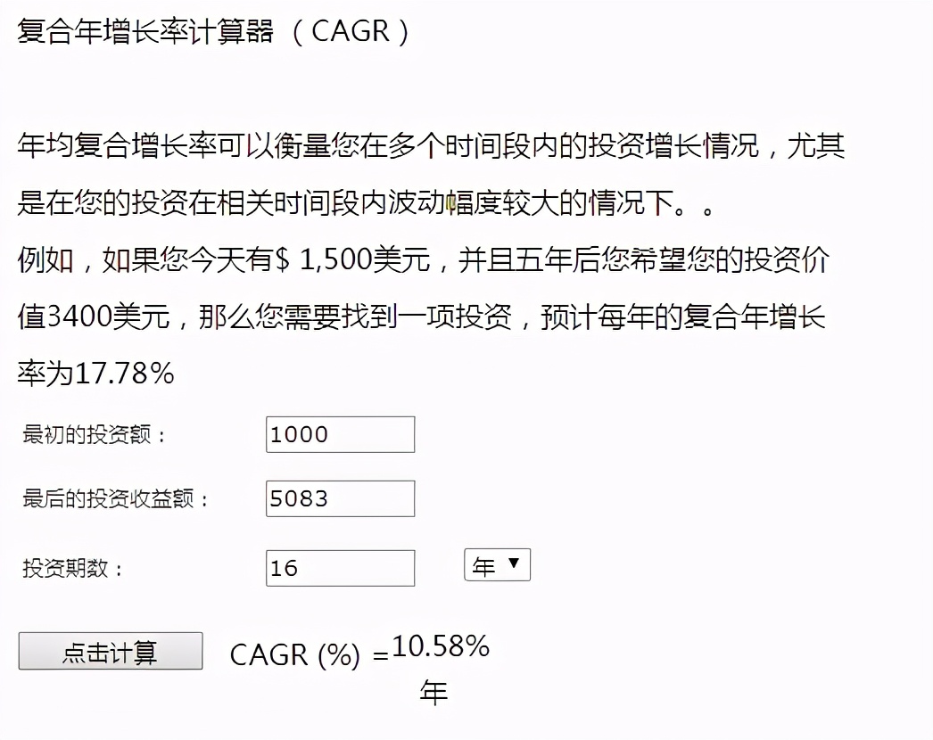 a股最好的赚钱思路,a股赚钱的比例真实数据
