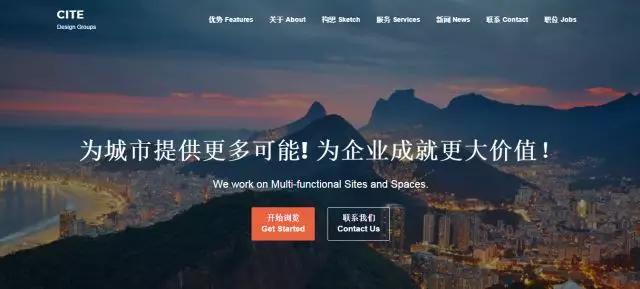 规划设计师的工资待遇,规划设计师前景如何