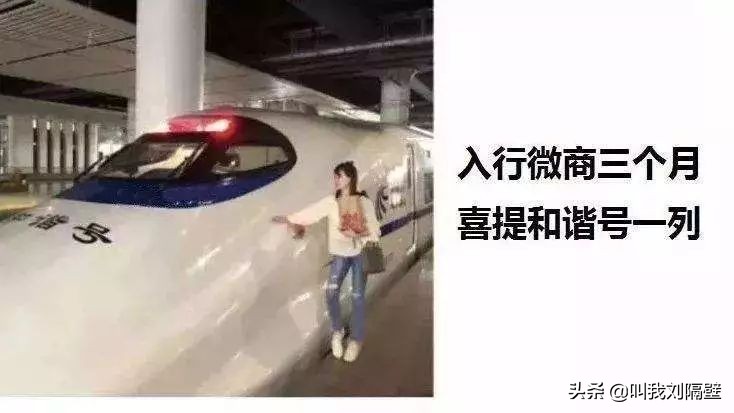 最成功的微商商业模式,微商的十种模式