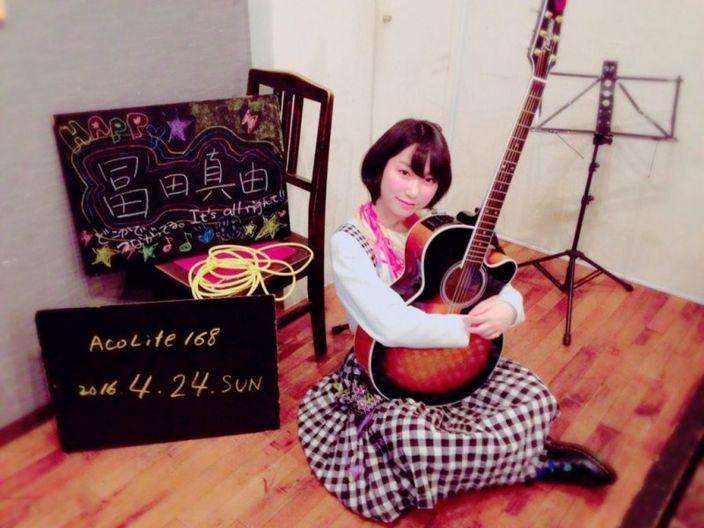 lisa遭死亡威胁的翻译,lisa被曝事件