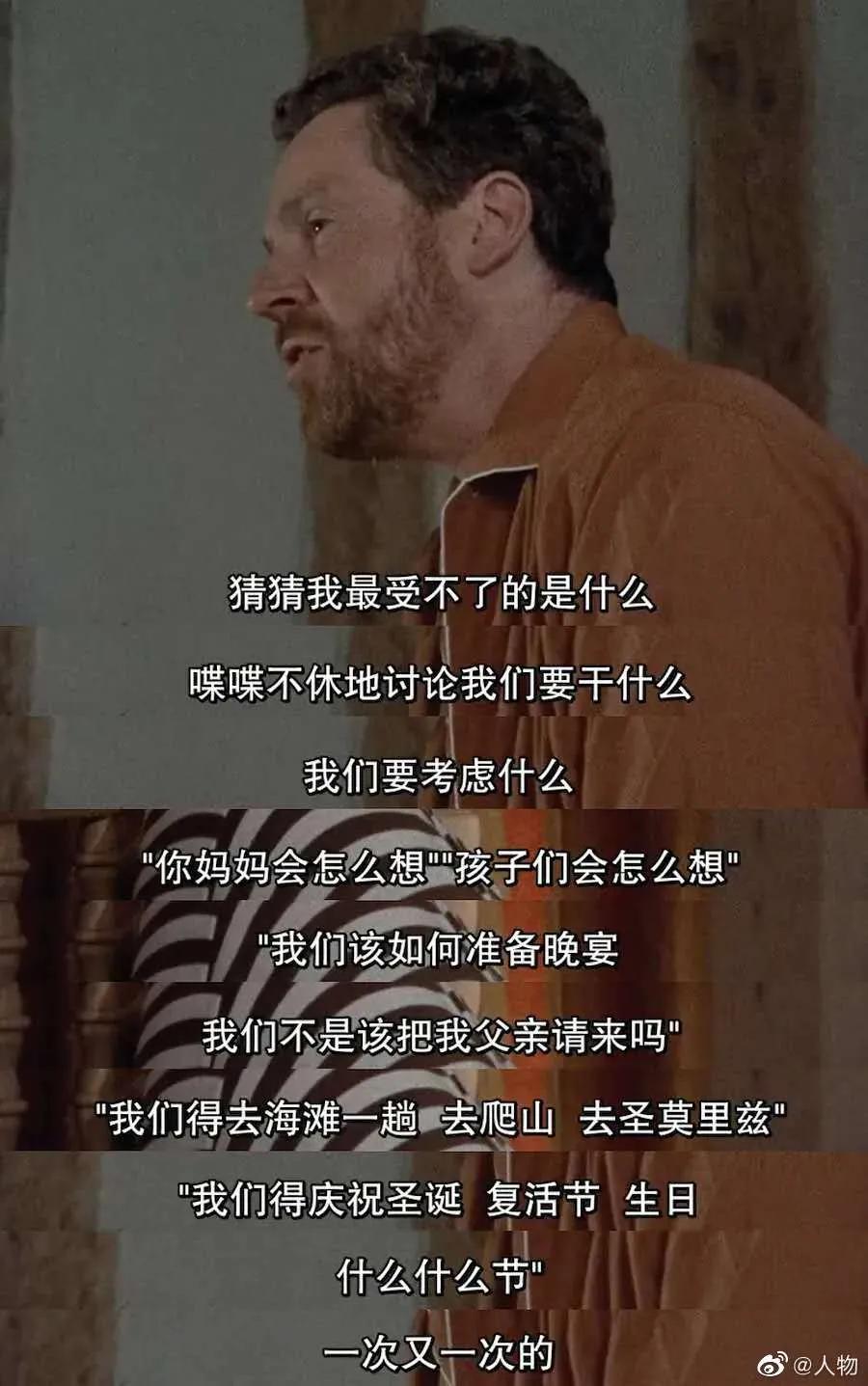 鐤儏绂诲棰勭害鐖嗘弧鍘熷洜,鐤儏杩囧悗鍚勫湴绂诲棰勭害