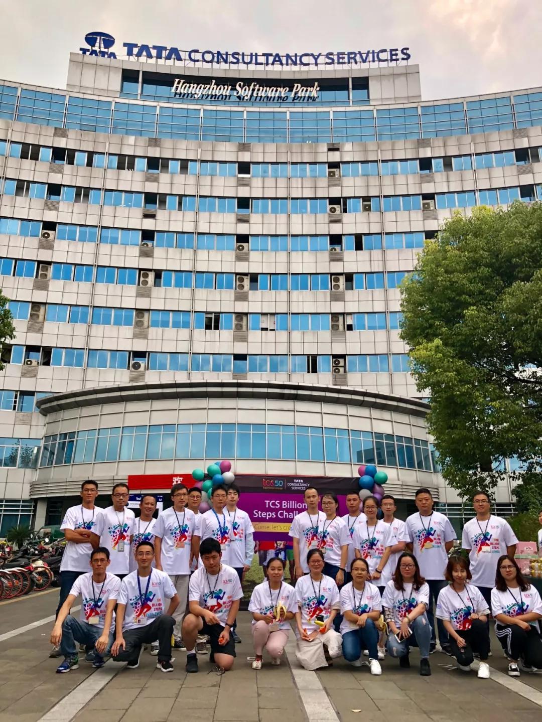 卓越大奖最佳实践|塔塔咨询服务：借力技术，发挥敏捷团队的力量